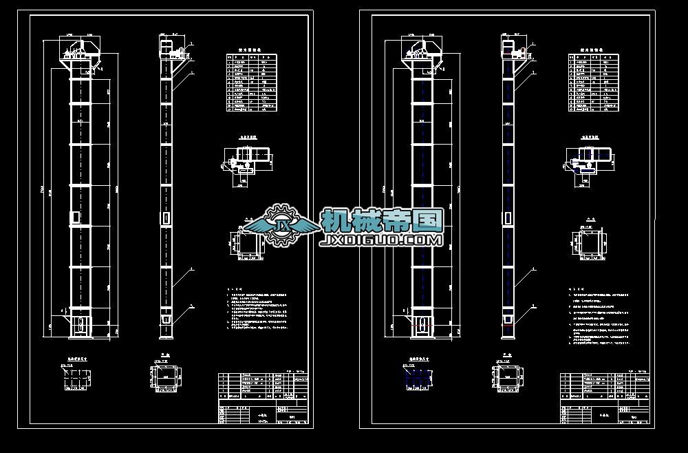 TD315��ʽ�����C���D