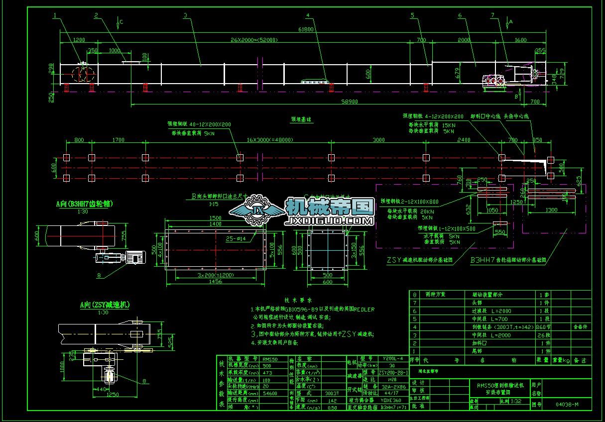RMSM50��ΰ巽���D(RMS50X54.6M)