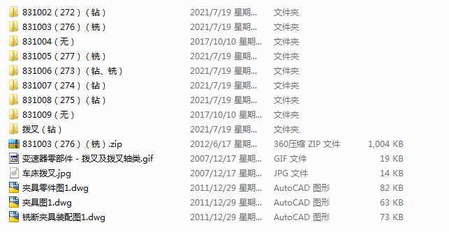 ܇���ܲ��OӋ