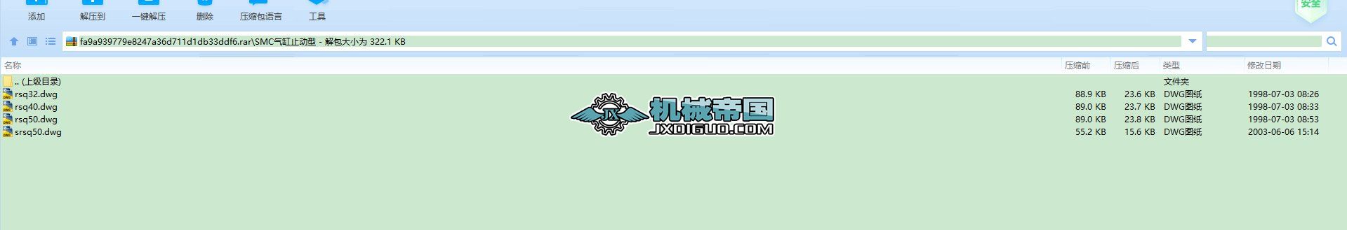 SMC���ֹ����