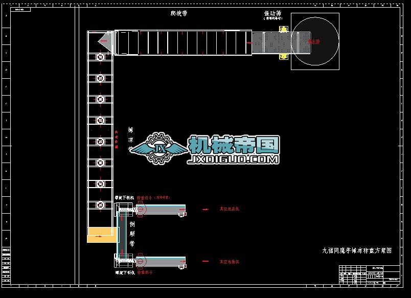 ��ӺY�����Q�ؾ�