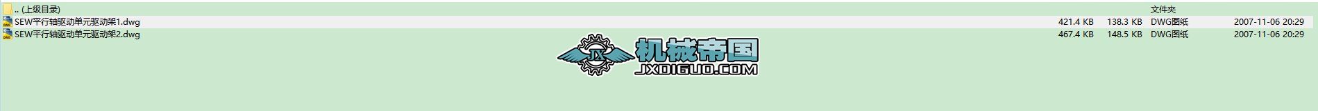 SEWƽ���S�(q��)�ӆ�Ԫ�(q��)�Ӽ�