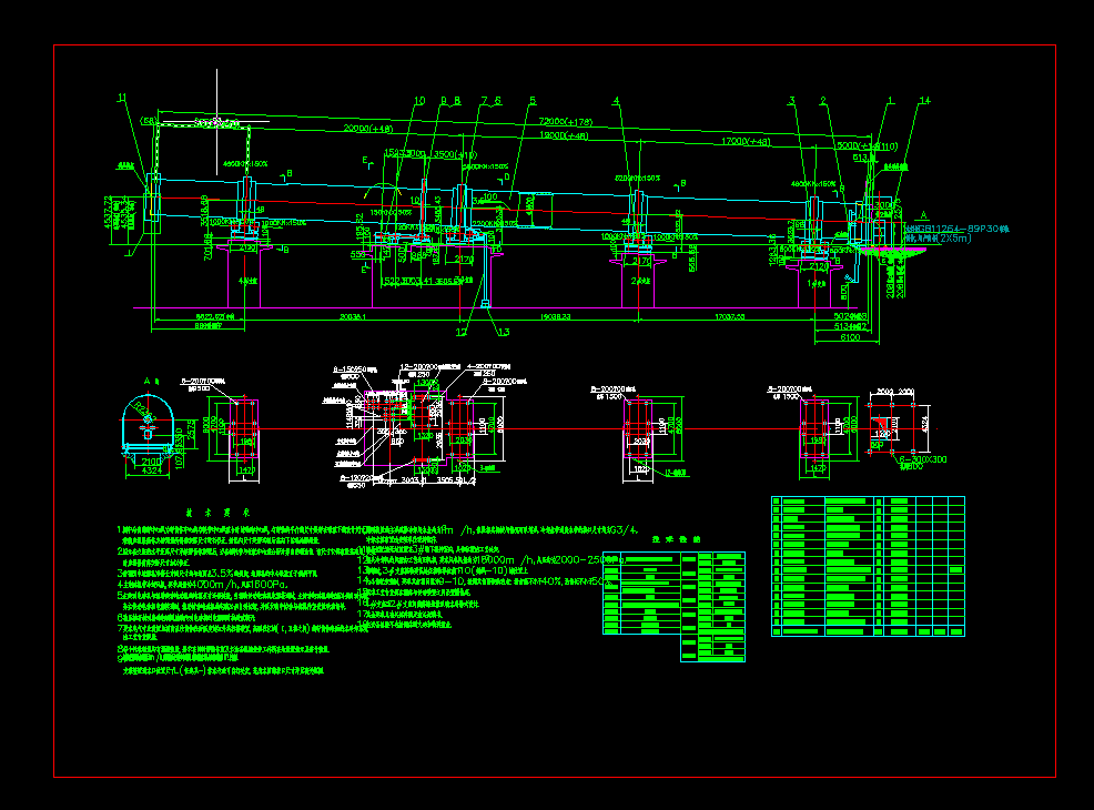 3600mm��70�׻��D�GԔ���D