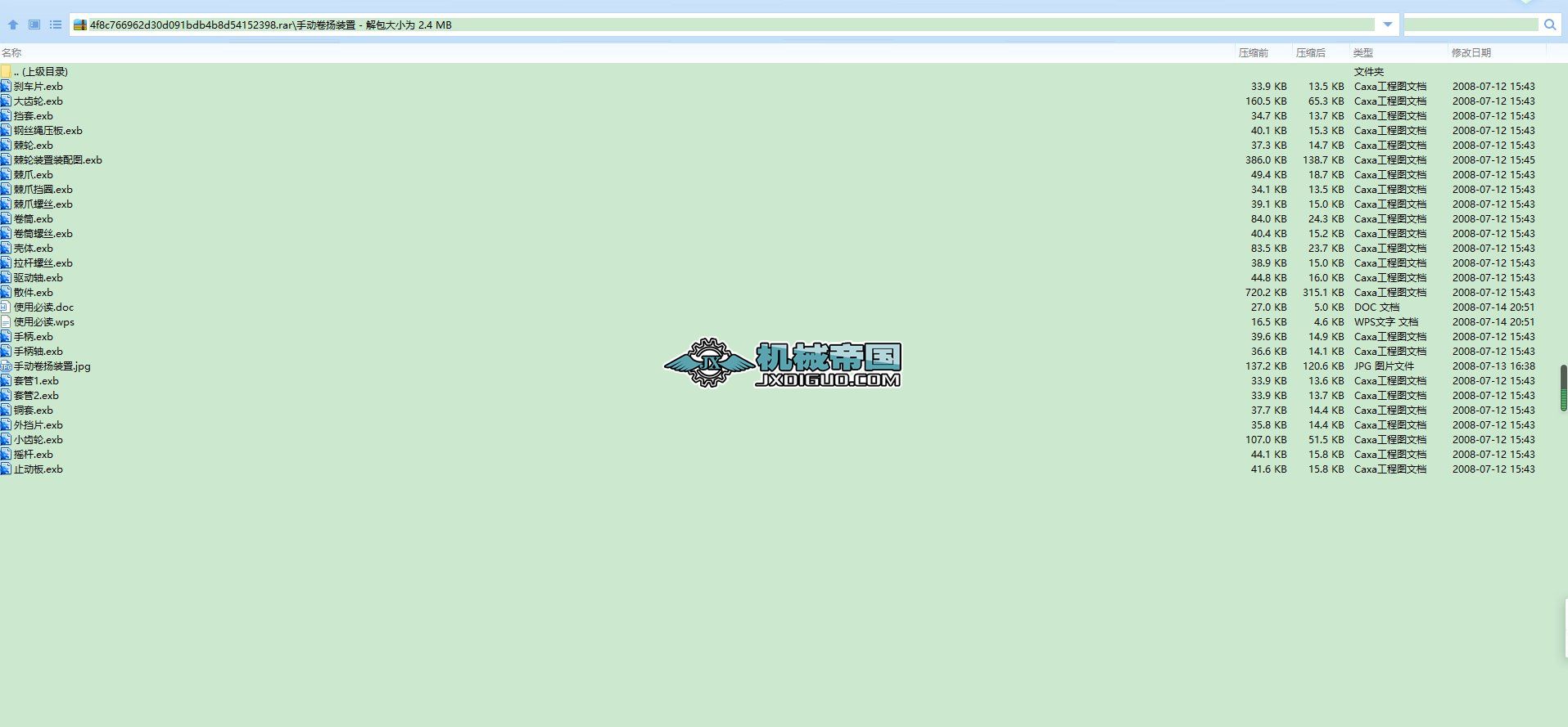 �քӾ�P�b��