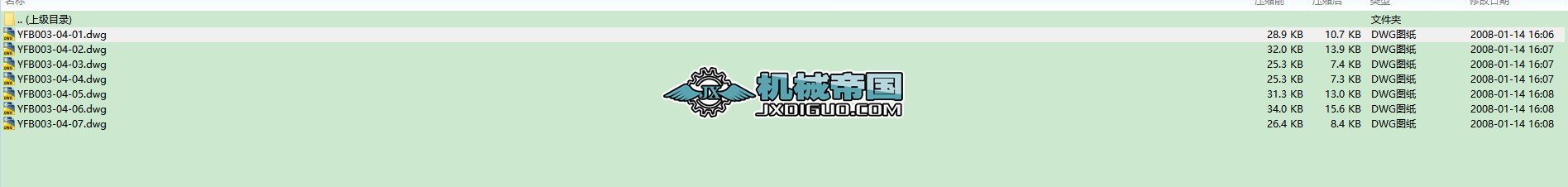 04 ���z݆Ƥ�����d