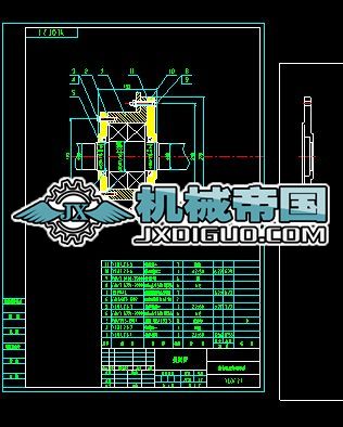 ����ݔ�͙C(j��)�S���b��