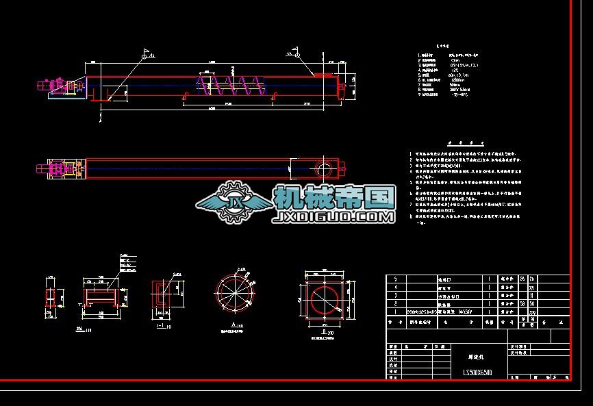 LS500�����C���D