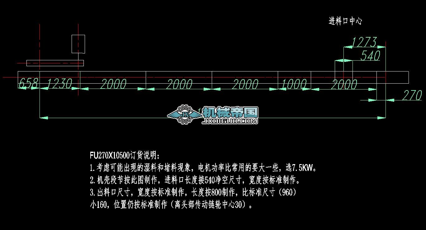 ����������朙CFU270X11mӆ؛�D