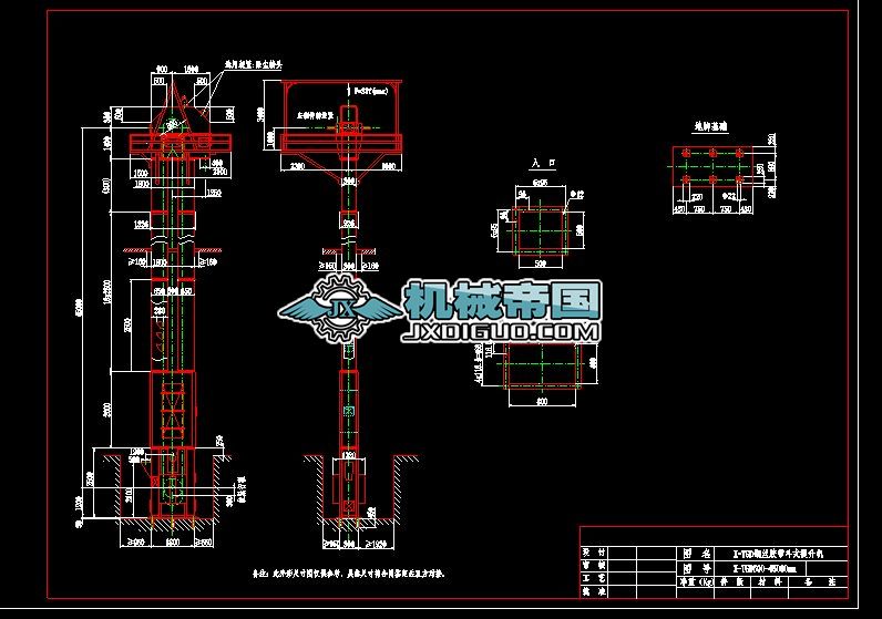 500һ45000mm��Kо����C���D