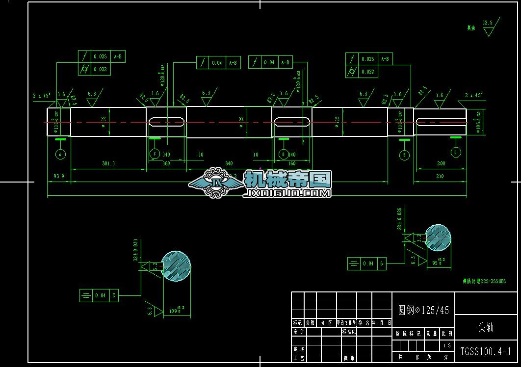 100�ΰ�C�^�STGSS100.4һ1