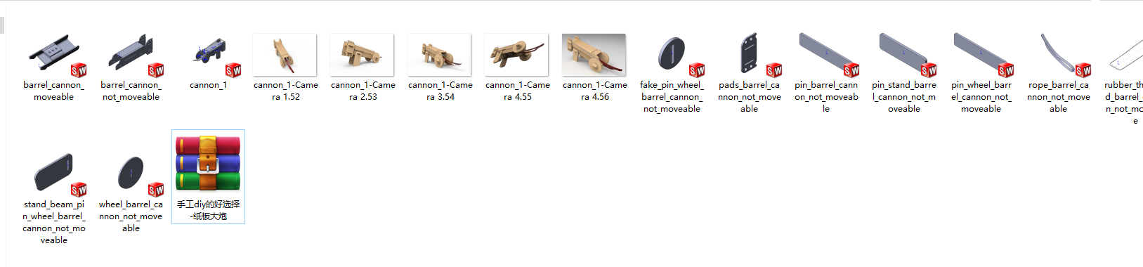 �ֹ�diy�ĺ��x��һ�������