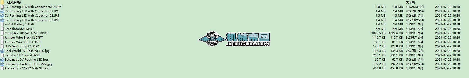 �W�q�l(f��)����O���·