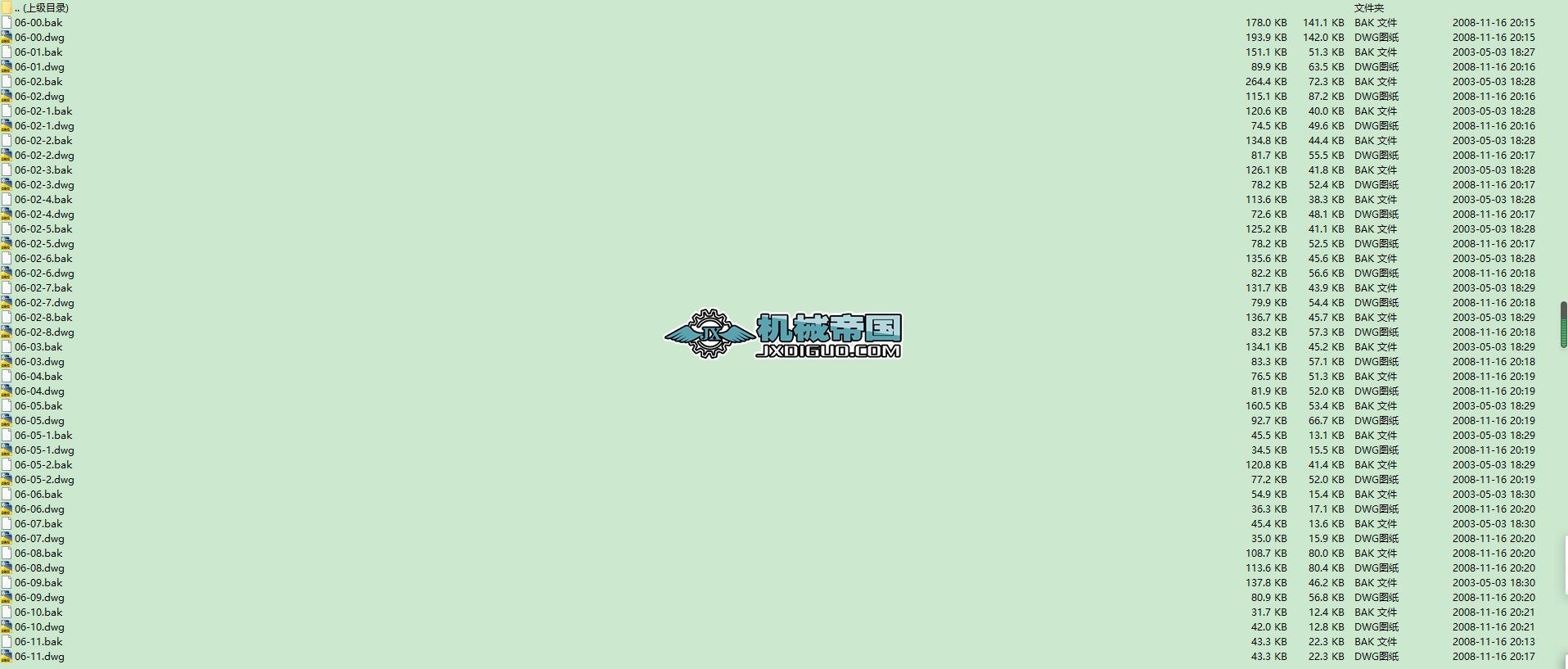 MS400�ΰ�Cβ��