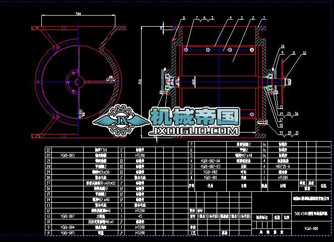 500�����~݆�o�ϙC(j��)