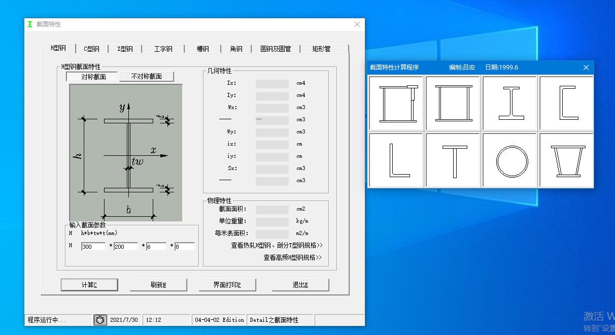 ���ؙCе�OӋܛ��