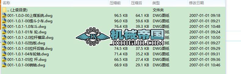 001һ1.0.0��úϵ�yA