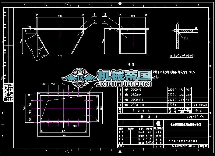 �܇ж�����