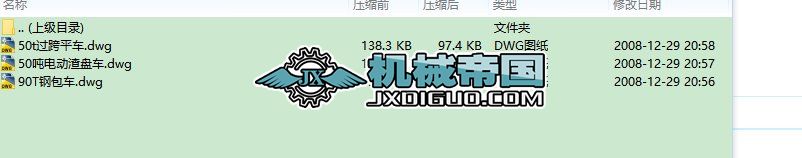 ܇�v���b�D