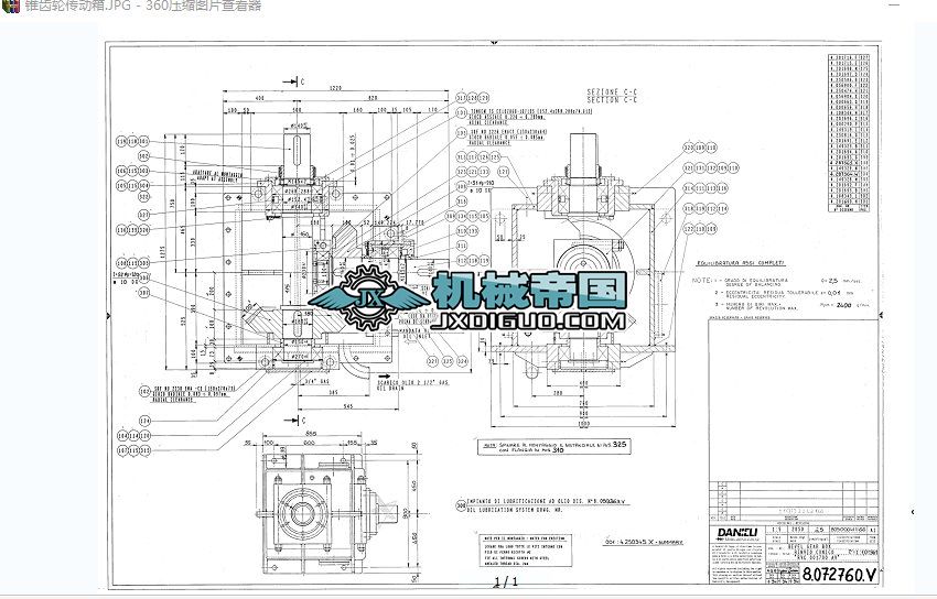 �F�X݆������