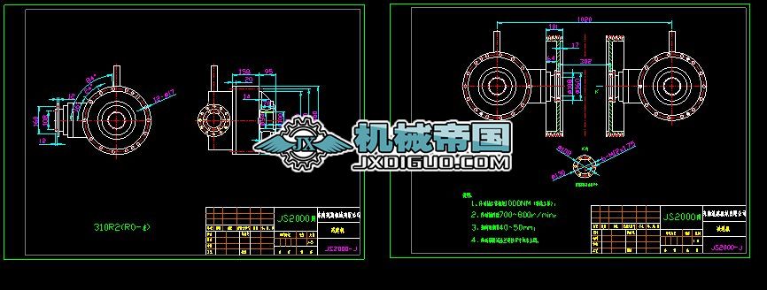 ����������C�������ǜp�ٙC���DJS2000һJ (310R2)