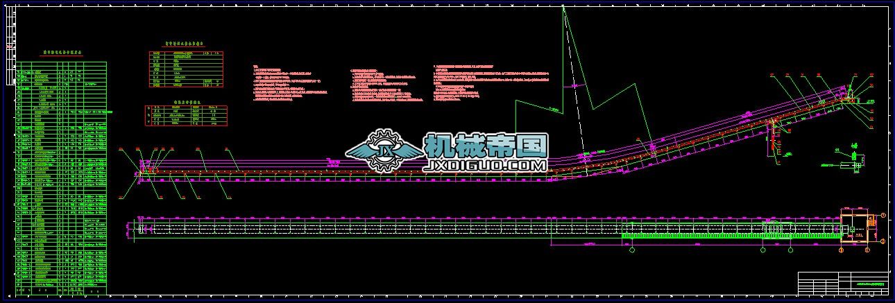 BELT01Ƥ���Cӆ؛�Y�ψD