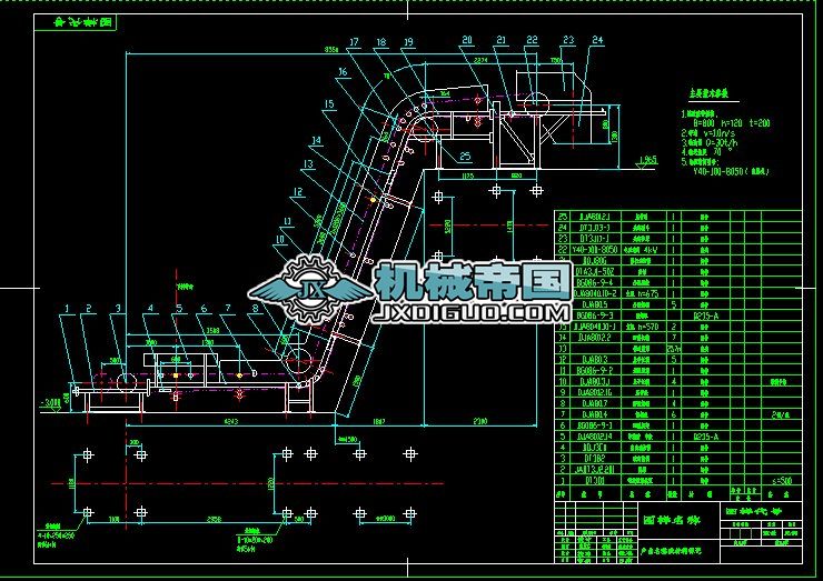 1#��߅��ʽݔ�͙C1