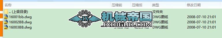 B=1600��(d��o)�ϲ�