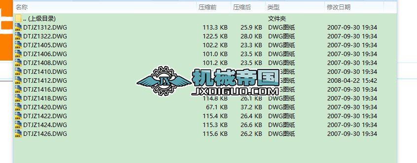 �S����ZCZһCAD2