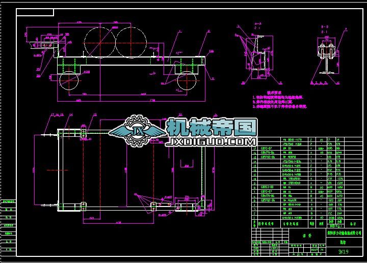 TD3K1�Ŀ�����}(c��ng)ȫ��β��