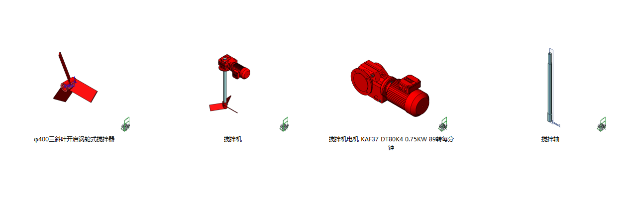 ����C���S�׈D