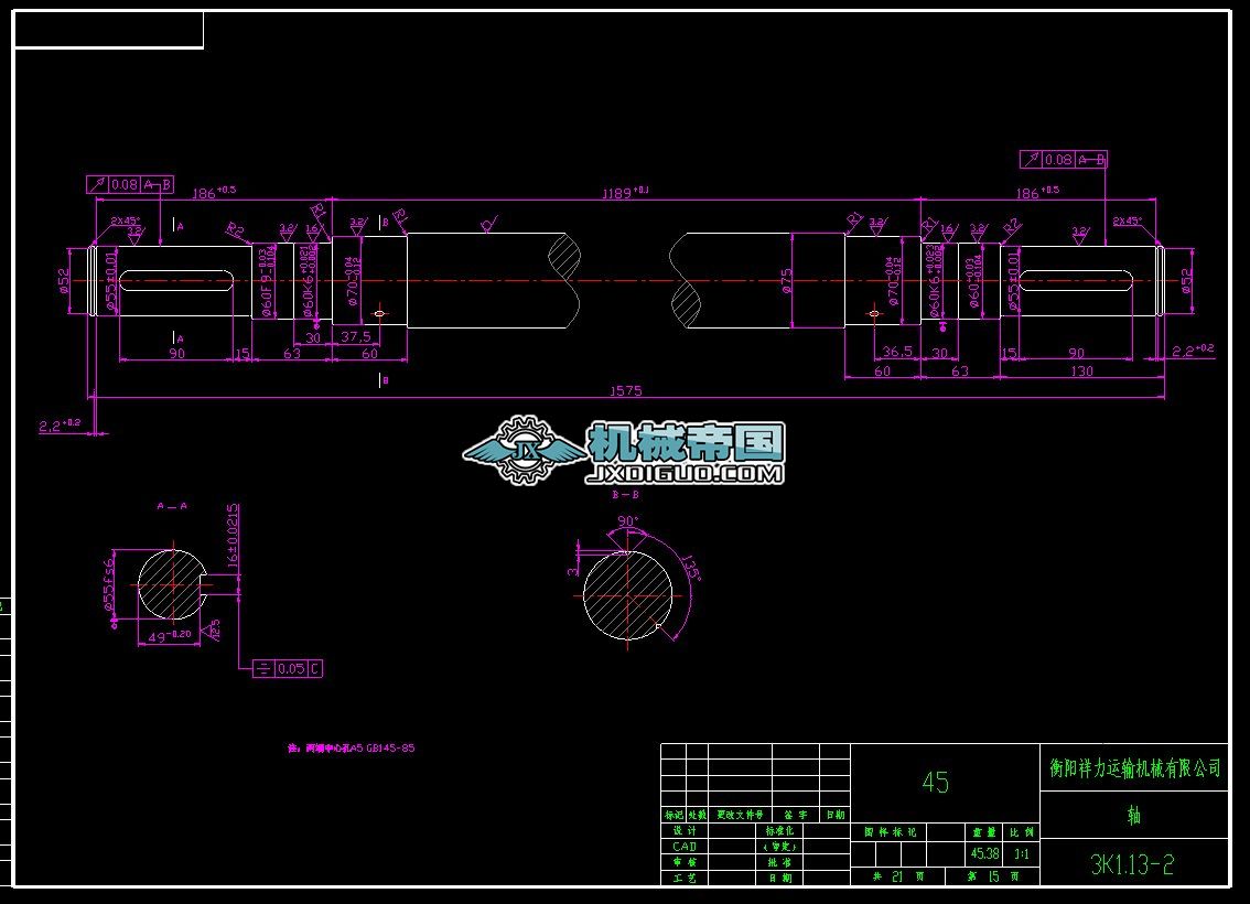 TD3K1�Ŀ�����}ȫ���S