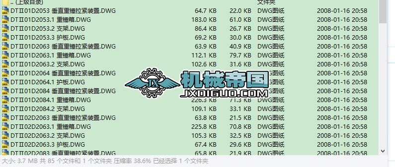 ��ֱ���N���o�b��