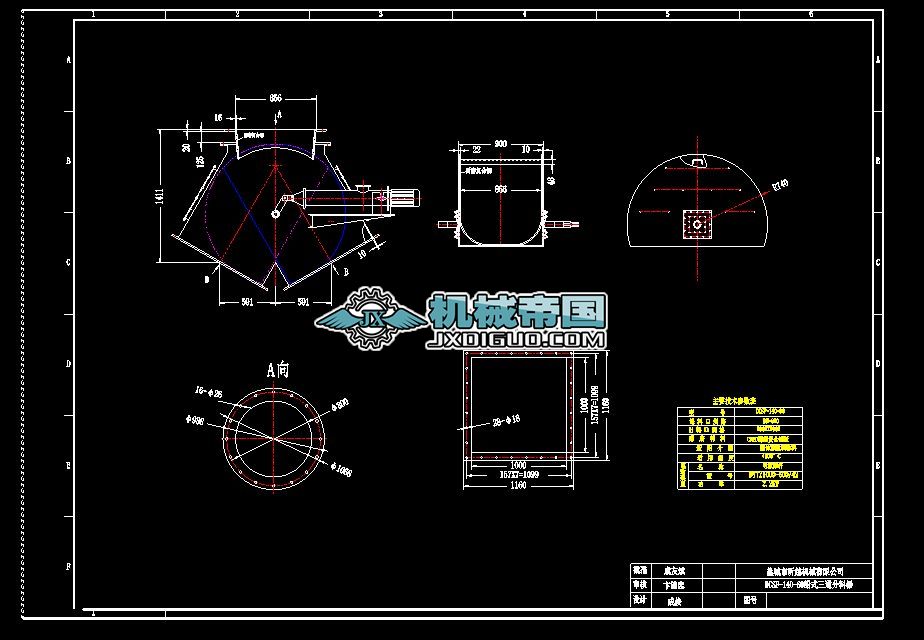 DCSFһ140һ60��ʽ�Һ����ͨ������