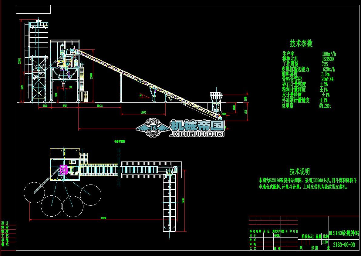 Z180����վ���ÈD