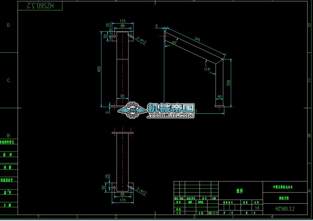 HZS60.3.2ɰʯ�ϓ���֧��