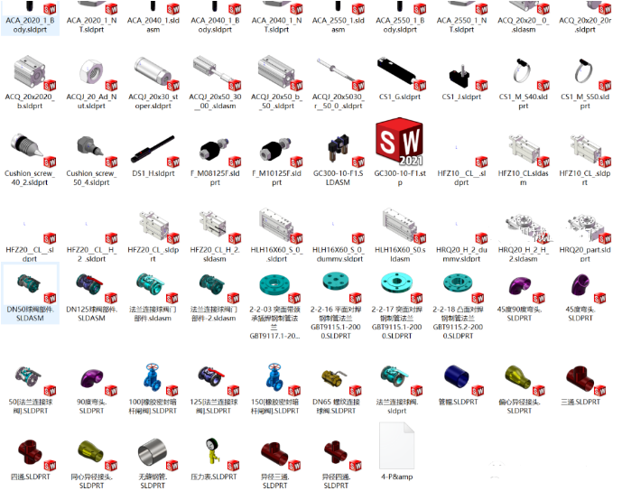 Solidworks�ܵ���(k��) �� ���(d��ng)��(bi��o)��(zh��n)����(k��)3Dģ��