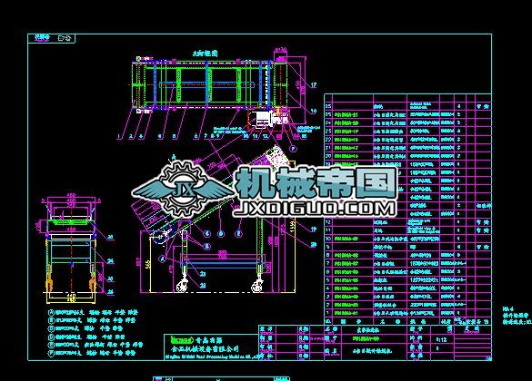 С��Ƥ������ݔ�͙C