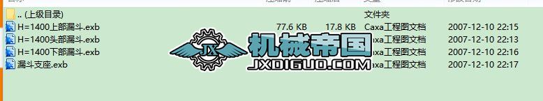 1400�������^��©��