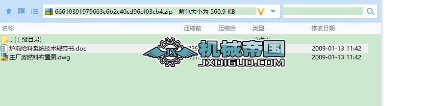 �tǰ�o�ϼ��gҎ�����͈D��