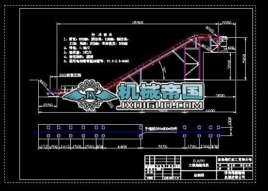 B800��A��Ƥ���C(j��)���b�D