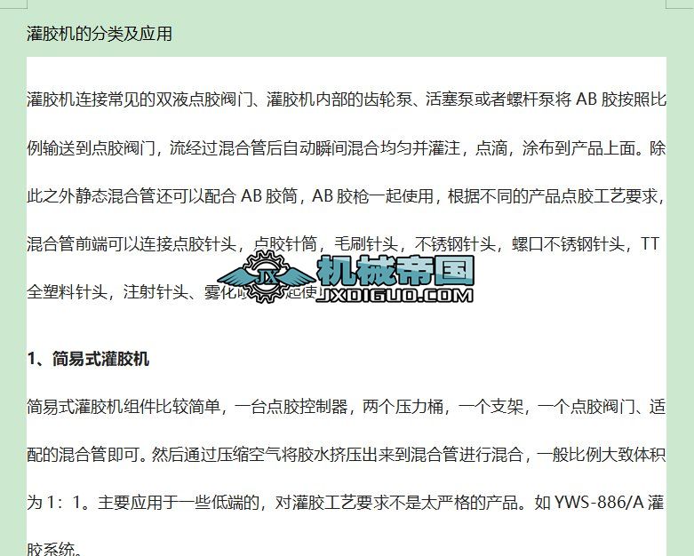 12.9���z�C�ķ������