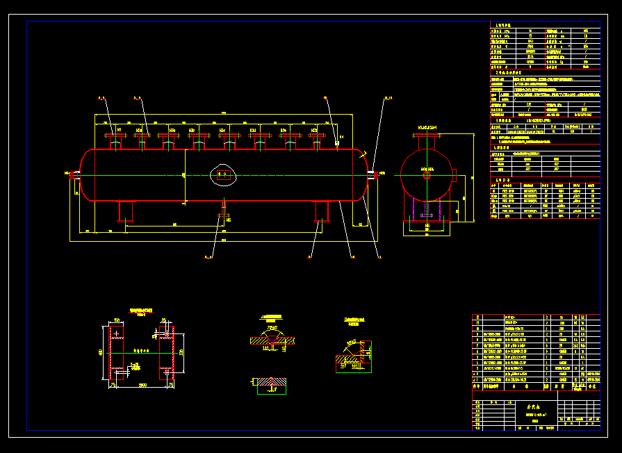 0.54�����׷�����