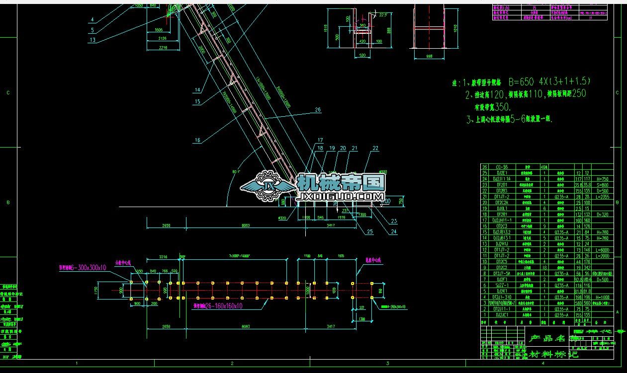 ��A��Ƥ���C����