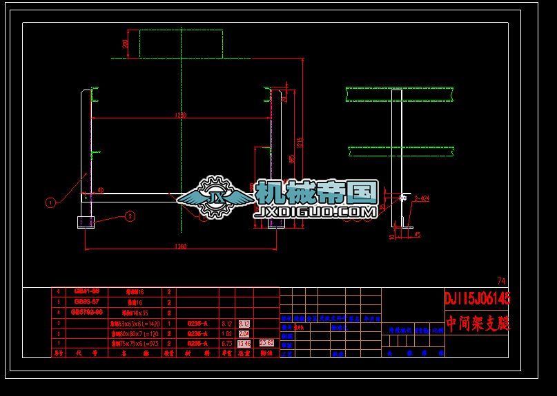 ��A��CAD�汾.exb