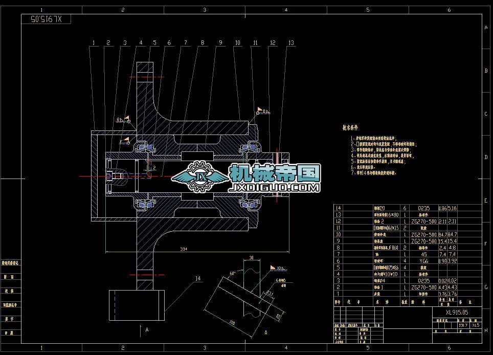 ˮ���ܷ����