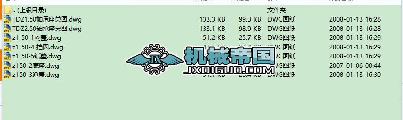 TDZ50�S����