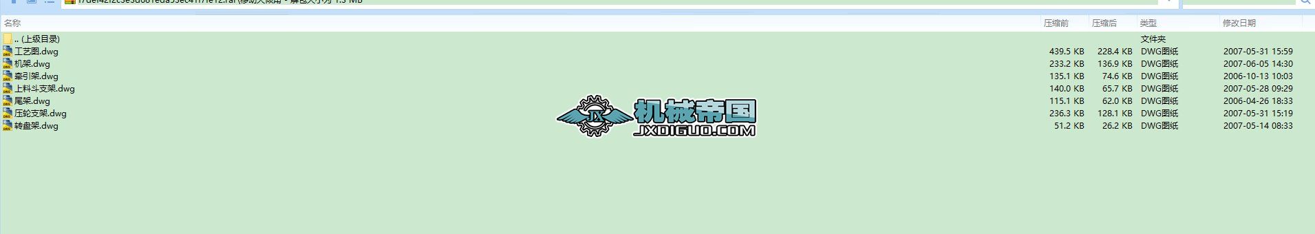 �ƄӴ�A��ݔ�͙C