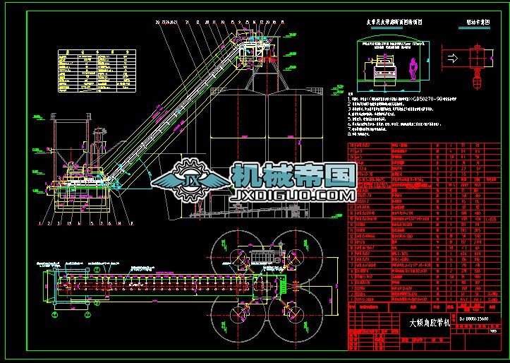 B800��A���z���C���D