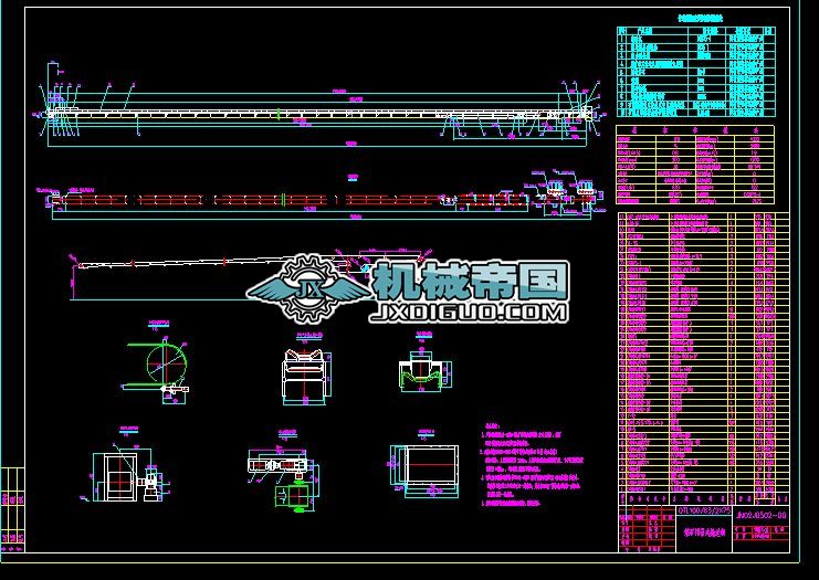 ú�V�Î�ʽݔ�͙C1 Dtl100һ63һ150��1��100��20071025