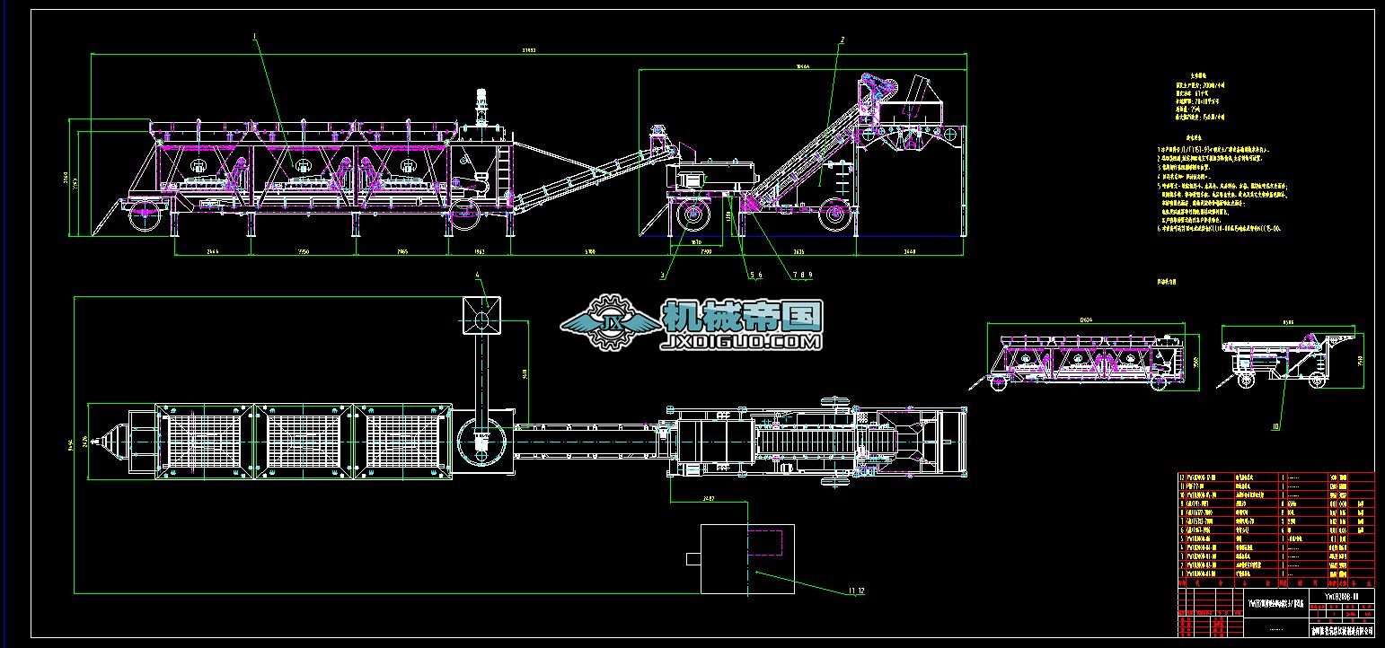 ��Ϙǣ���ʽݔ�͙C(j��)��